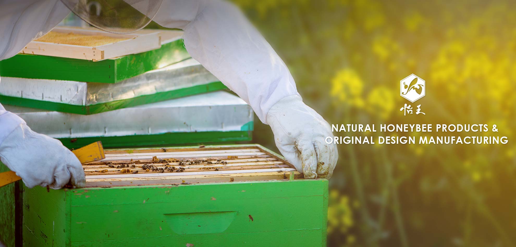 NATURAL HONEYBEE PRODUCTS & ORIGINAL DESIGN MANUFACTURING