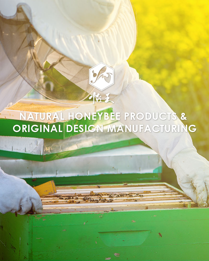 NATURAL HONEYBEE PRODUCTS & ORIGINAL DESIGN MANUFACTURING