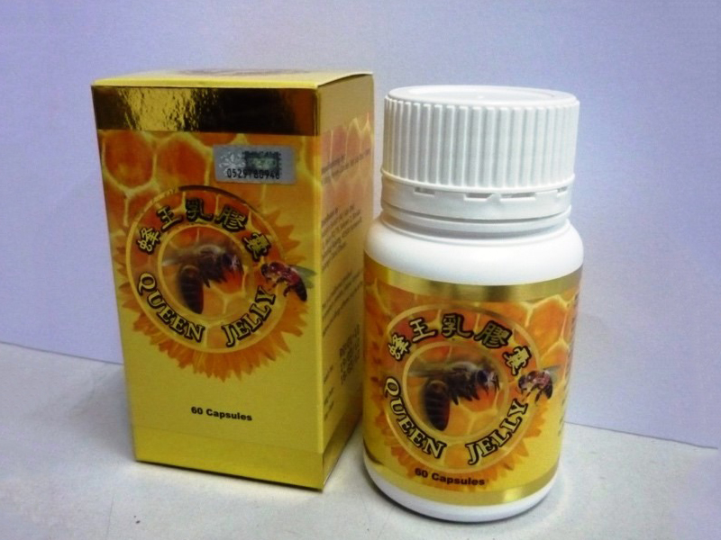 Royal Jelly Royal Jelly