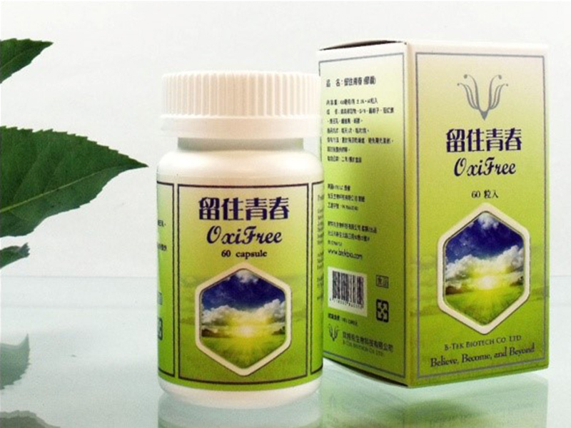 OxyFree